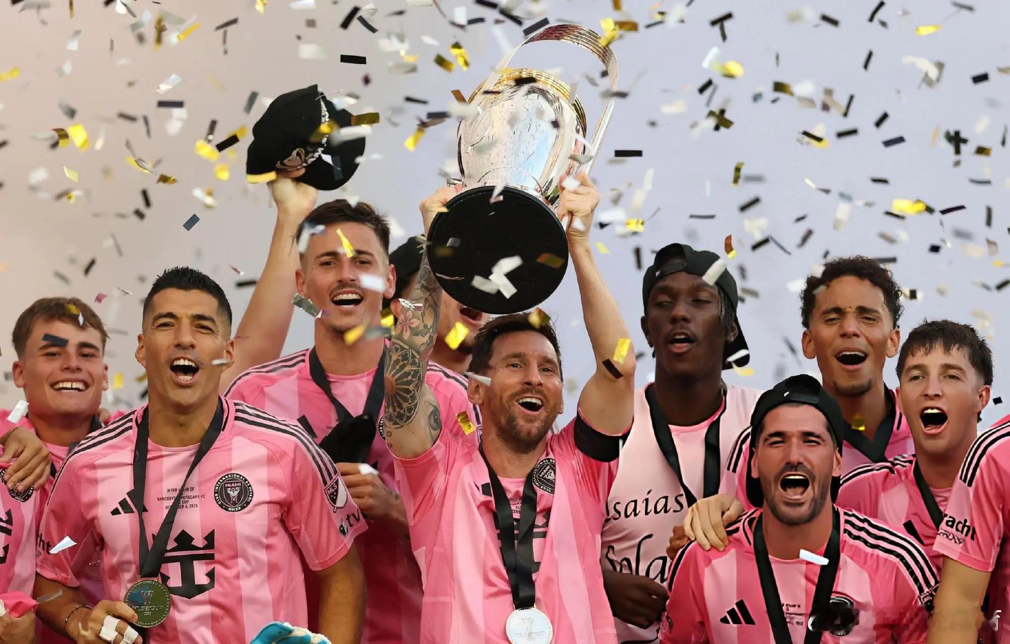 梅西夺冠后被记者暗示一己之力，但他直接说是全队功劳！2025年美职联总决赛夺冠后