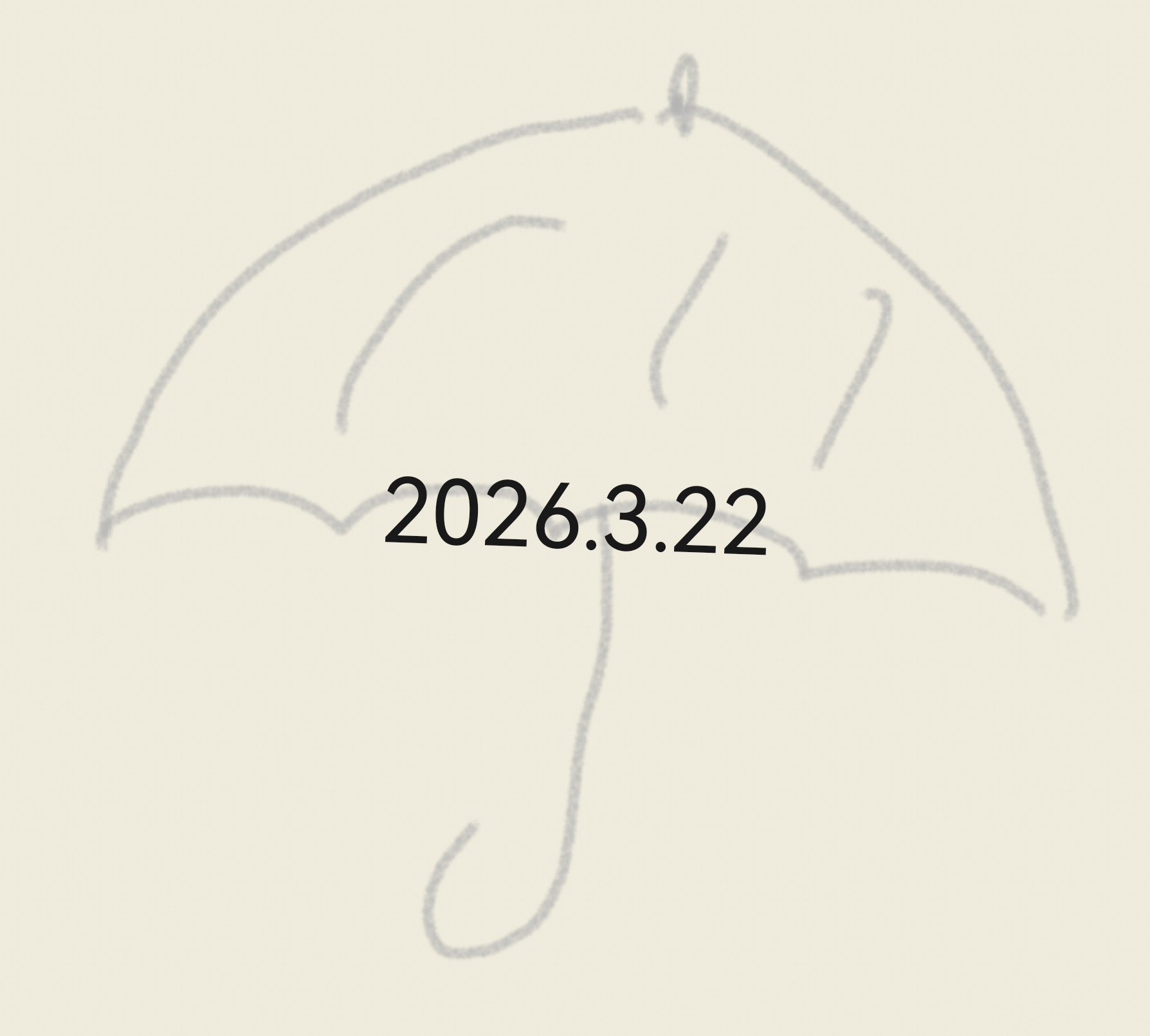 细雨濛濛的午后，心里软乎乎的，捧着一杯温热的芋泥波波奶茶，连风都变得温柔起来。