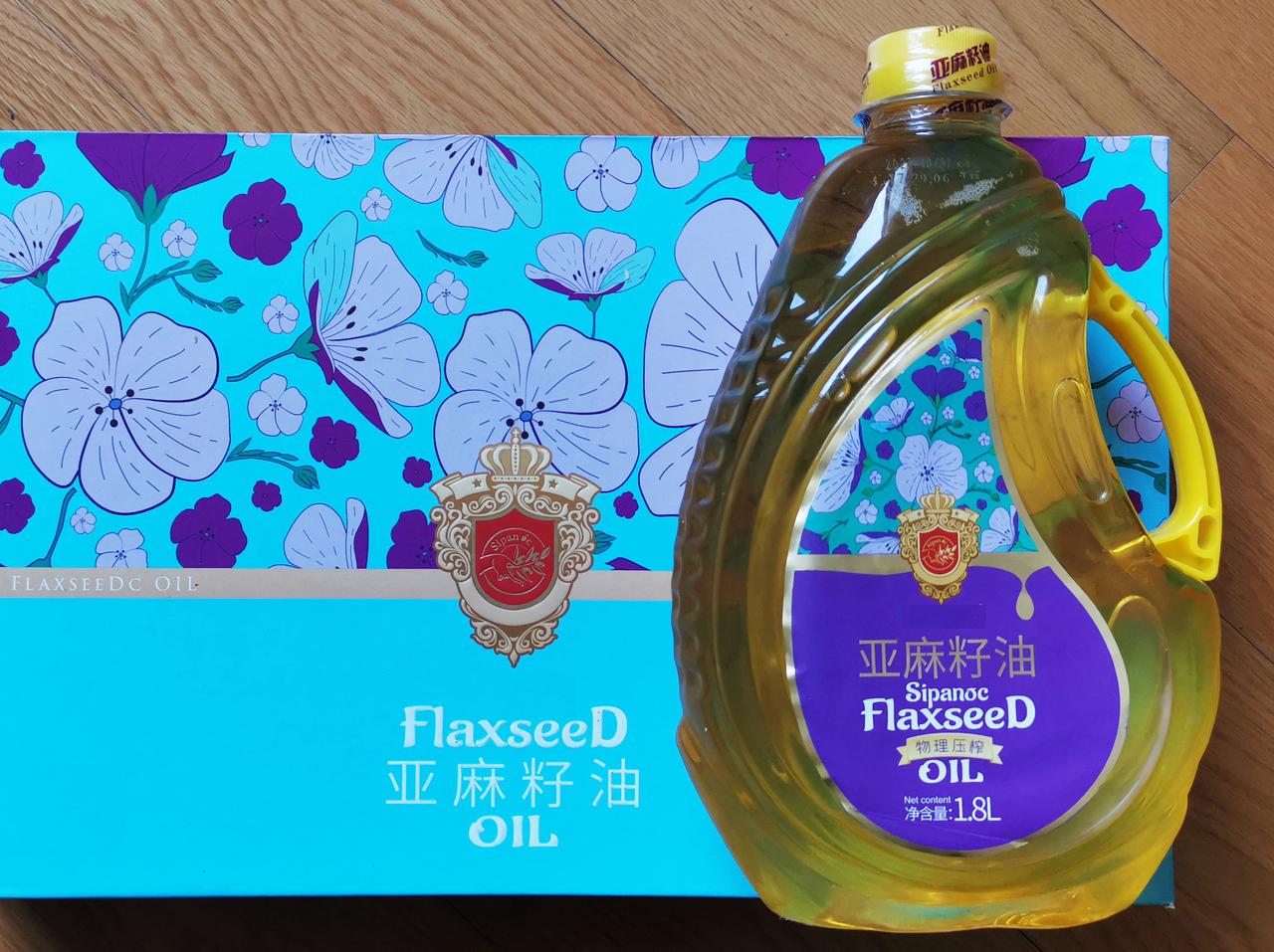▲说说亚麻籽油特色农产品土特产 亚麻（也叫胡麻）