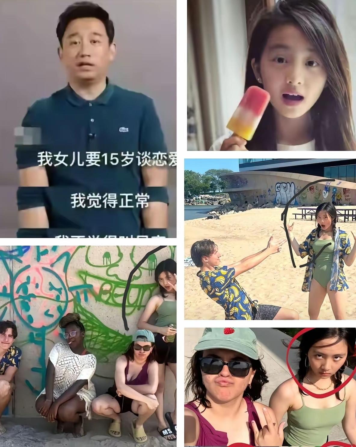 黄磊的女儿黄多多，出国前多么清纯的一个小姑娘，出国后却成了这个样子。