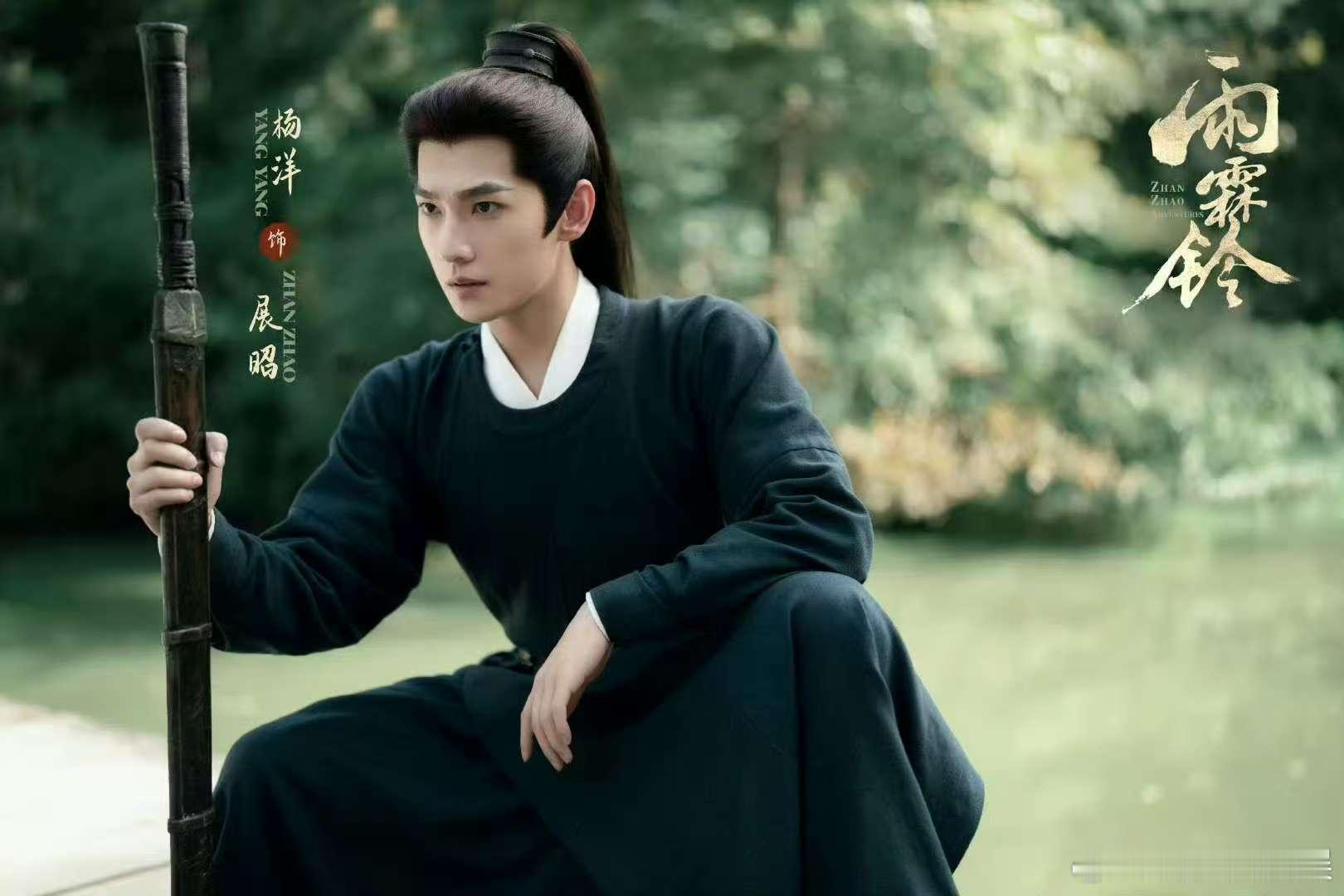 杨洋给电影得闲谨制包场了杨洋为《得闲谨制》打call超给力！包场支持彰显对好作品