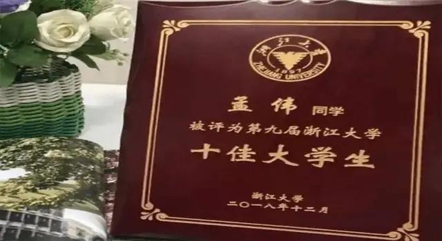 同是博士退学，北航退学博士耿同学与浙大肄业博士孟伟境遇殊，藏尽人间清醒 在学