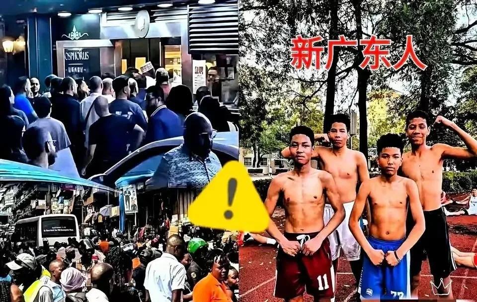 我爱中国……一群非裔黑人站在广州某场馆外高喊“我爱中国，我们永远支持你”！这