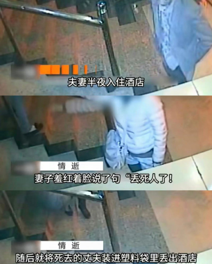4608丢私人了～​​​