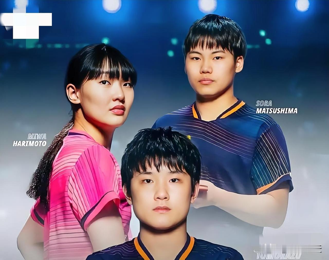 国乒不要研究队内啦，多研究研究日本队吧，再不摁以后就摁不住了。恐怖的是年龄，张