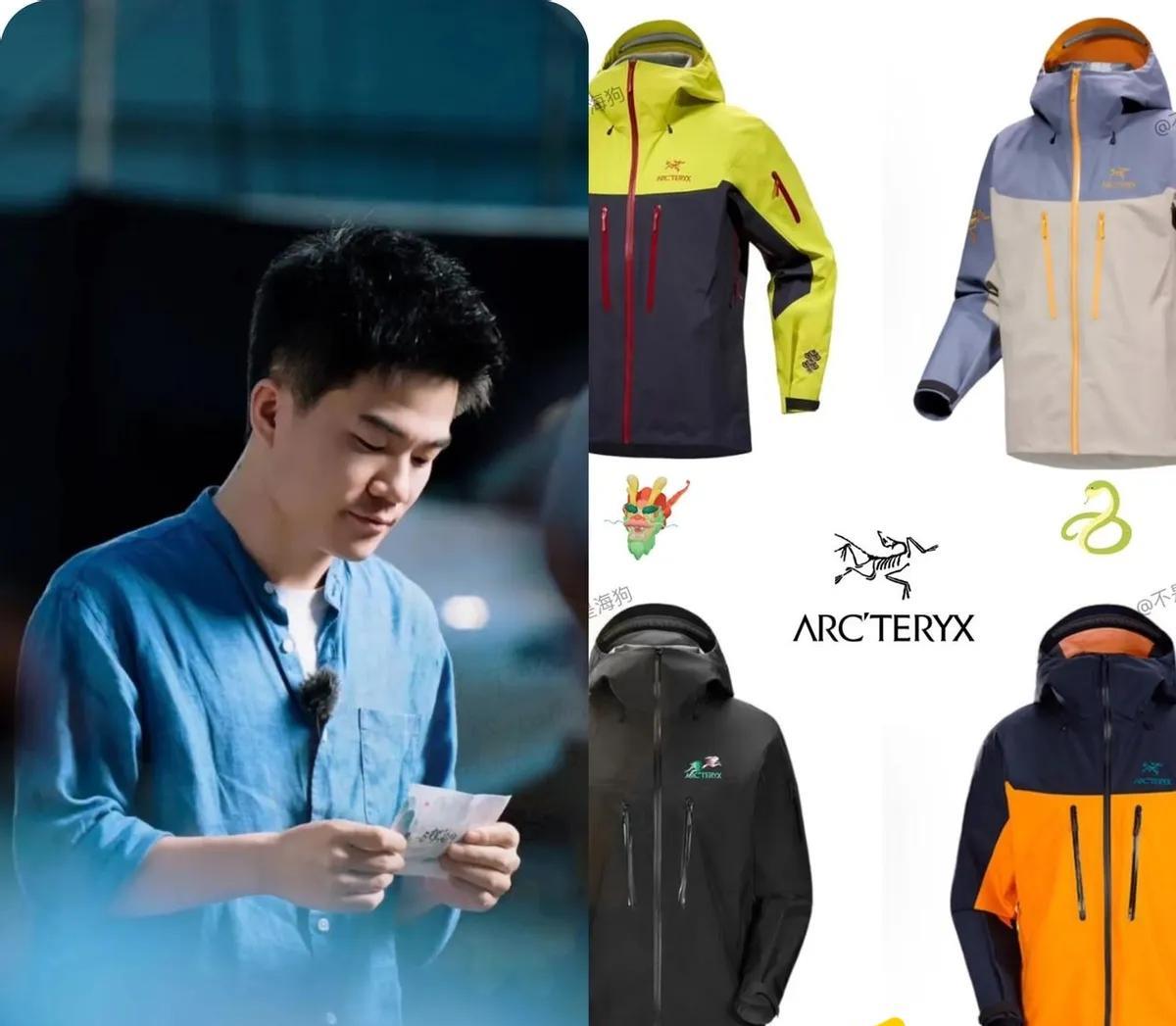 关于这次的始祖鸟事件，董宇辉说出的话让人心颤：“一件加拿大棉服在一个东方大国卖七