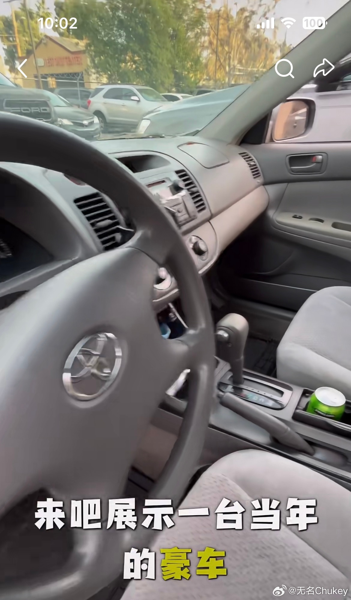 我发现很多人真的张口就来，短视频平台刷到一个美国卖二手车的。在介绍一台佳美ACV