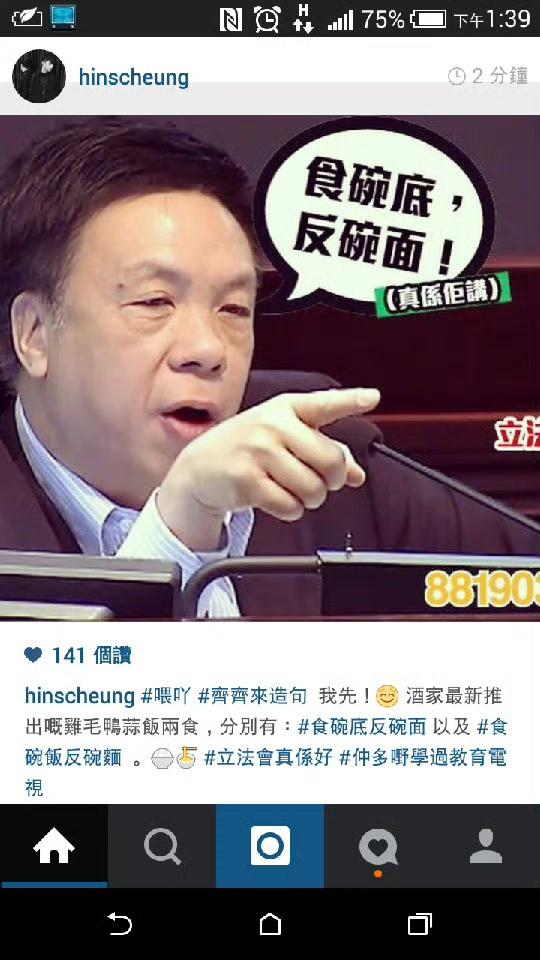很多人经常说，“张敬轩只不过说错了一两句话，不要抓着不放，那我们来看看张敬轩是