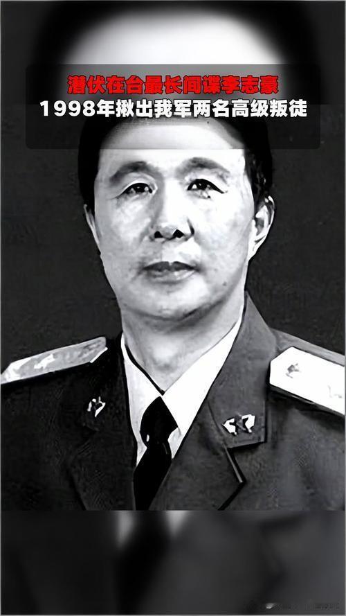 2015年10月，广州白云机场，李志豪走下飞机，没有多余话语，只朝着接机人员郑重
