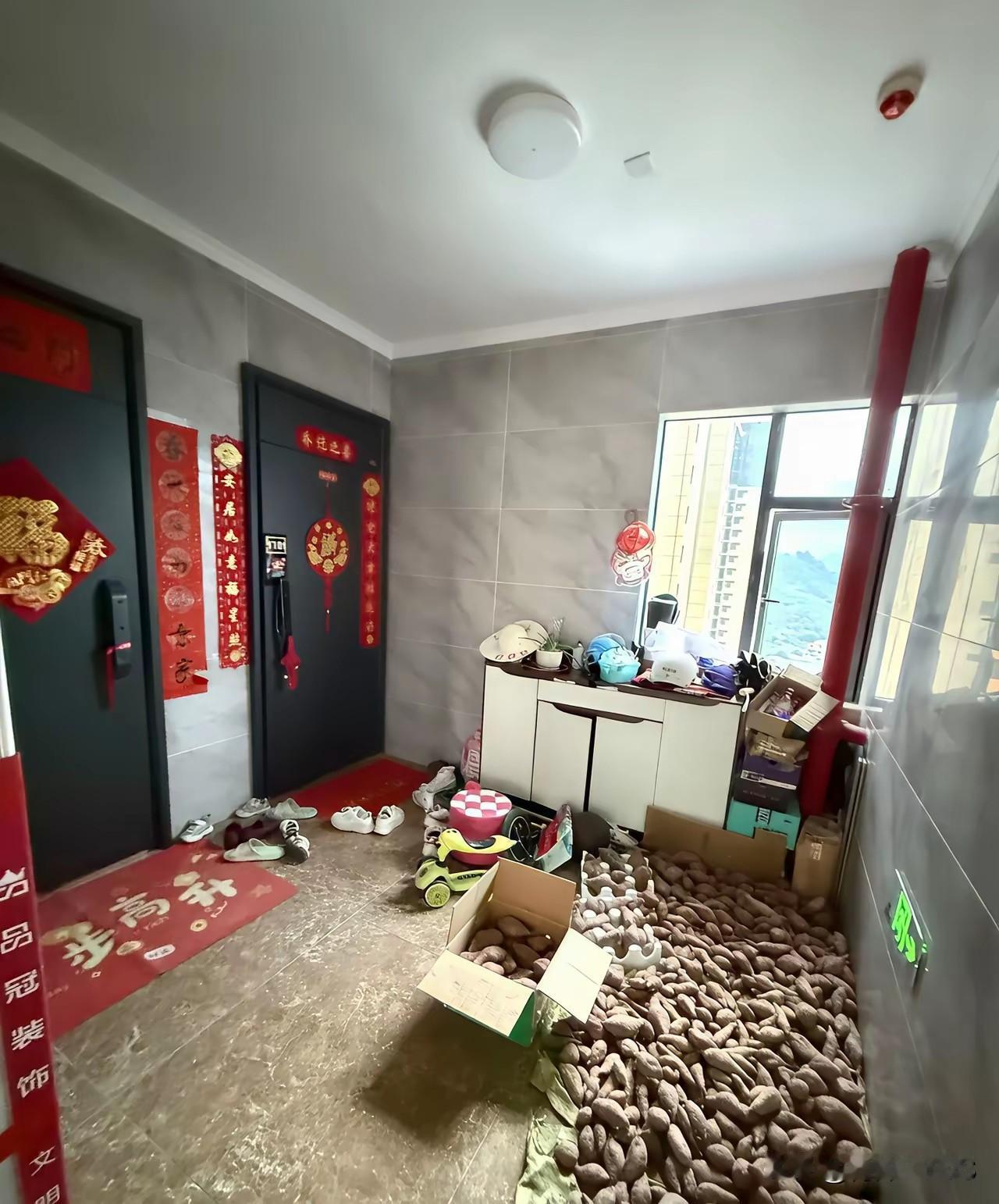 遇到这样的邻居真是倒了大霉了