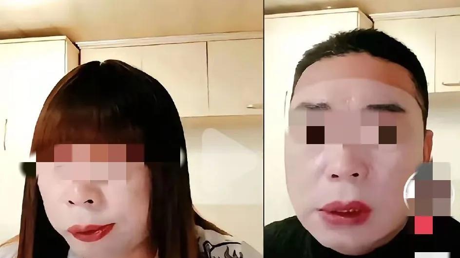 红大爷的瓜终于吃完了，不是女的，他是男的，今年60多岁，喜欢男扮女装约男人，并且