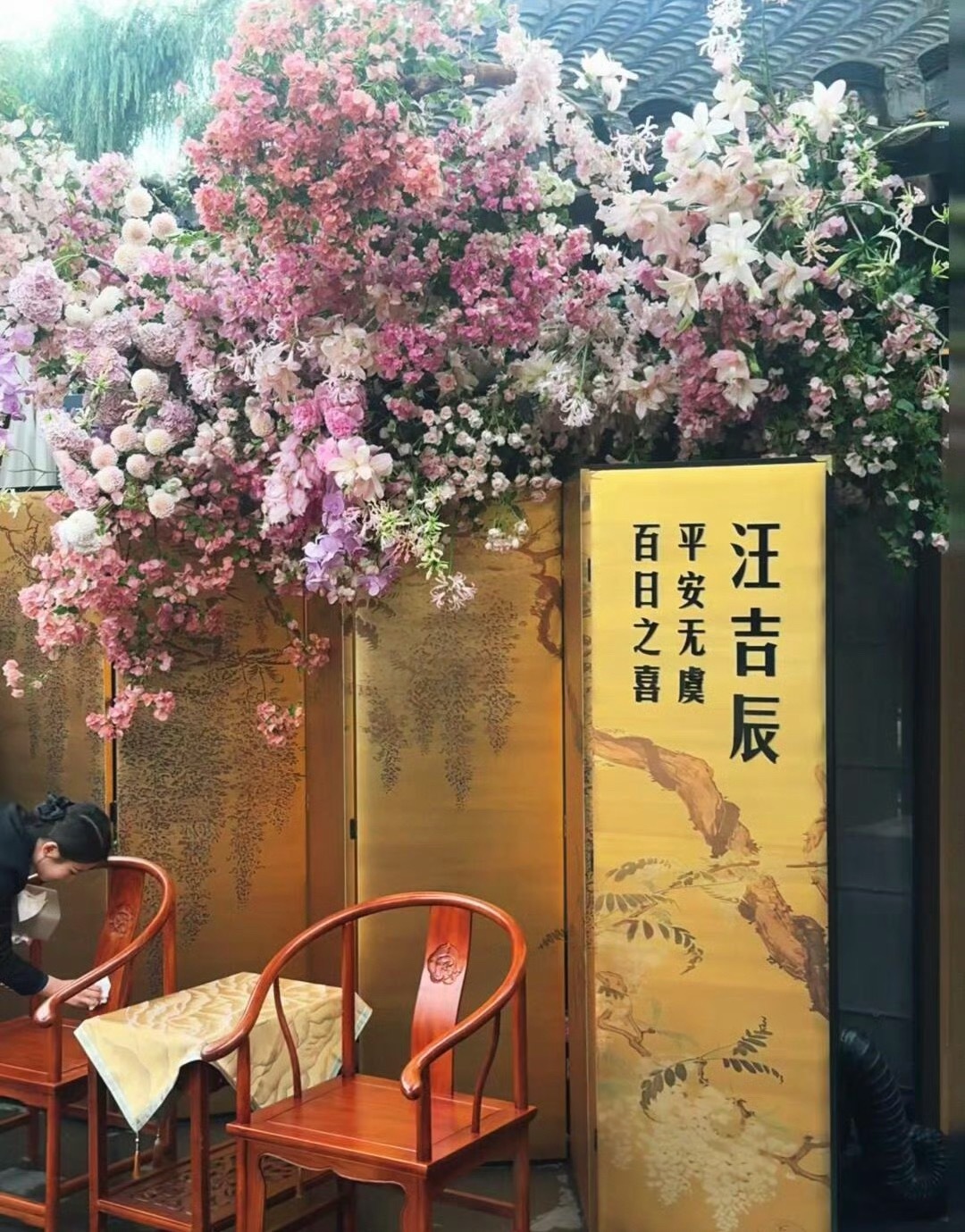 马筱梅儿子百日宴最大的瓜其实是小玥儿和小森到底来没来？公开照片里完全没出现，有说