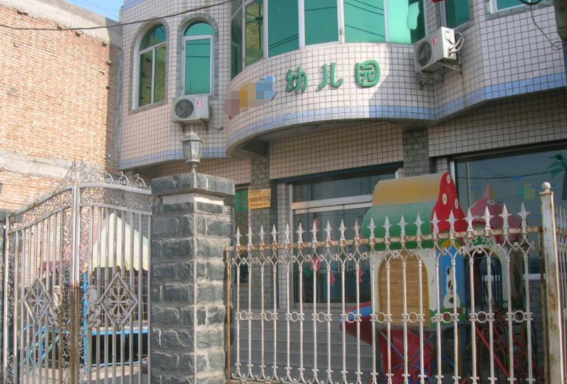 你敢想象吗？每天有50多家幼儿园关停。根据第一财经的报道，2023年全国有27