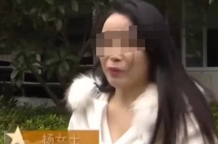 2020年，宁波26岁的杨女士与网友“林先生”相约在一家高档火锅店见面。这顿饭，