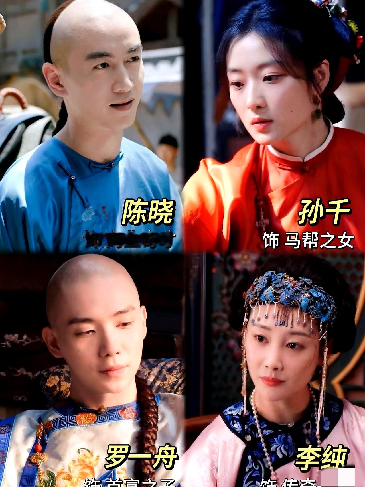 你们看了吗感觉怎么陈晓在《大生意人》里雪地里拖镣铐握冻裂手指的算盘，回头