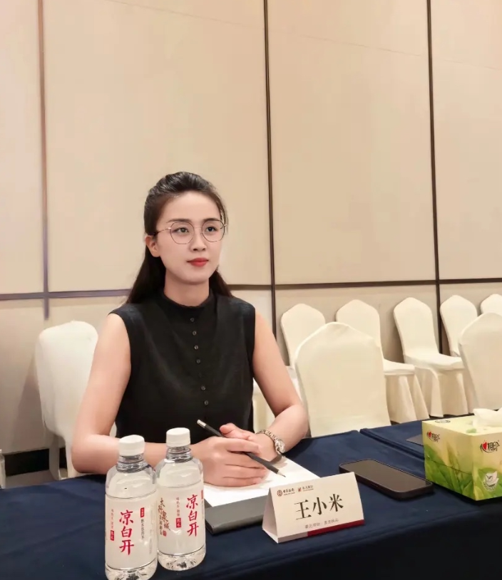如果这位女士在体制内上班的话，属于什么级别干部
