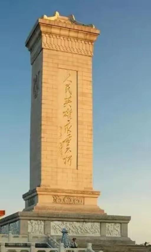 自从清朝入关以来，“反清复明”这一口号几乎成了中国历史上的长久旋律。尽管它喊了2