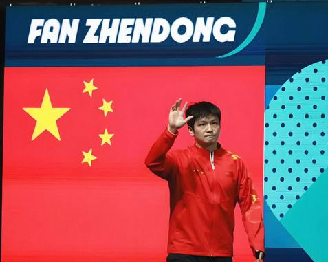 樊振东加盟德国乒甲联赛，年薪980万背后的战略考量