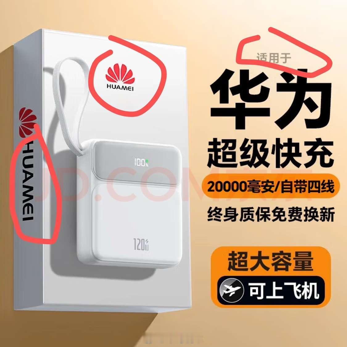 为什么中国人不能好好做生意，总喜欢坑蒙拐骗