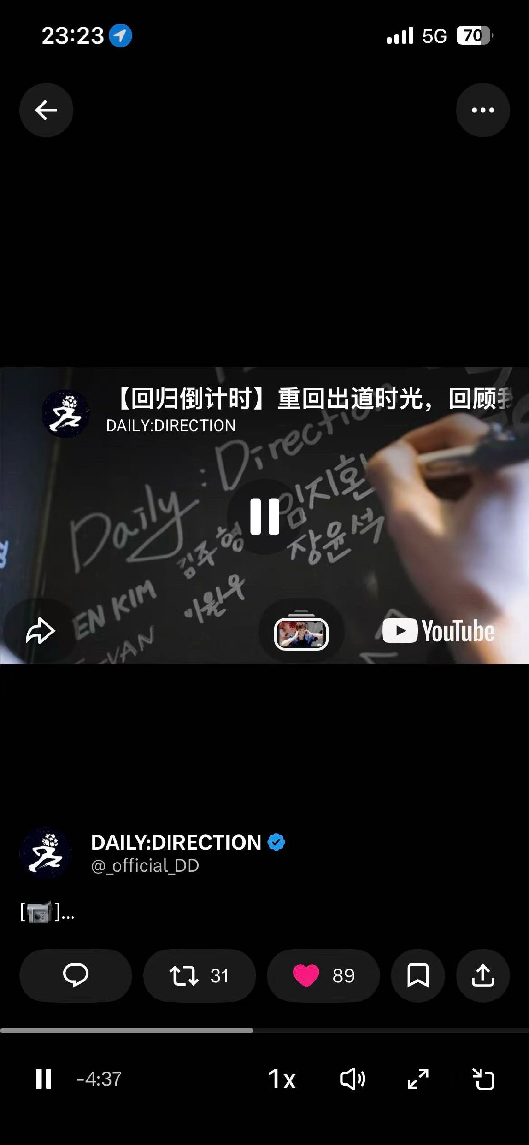 好可爱吧🥲