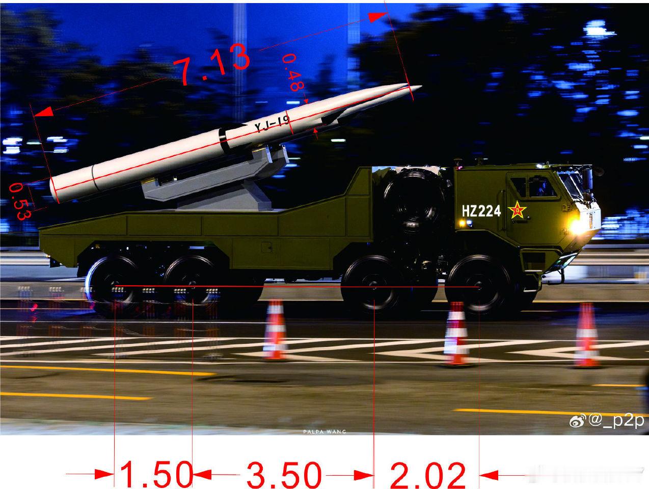 YJ-19吸气式高超弹有空射版[墨镜]弹径0.5米，长4.6米，重1150公斤，