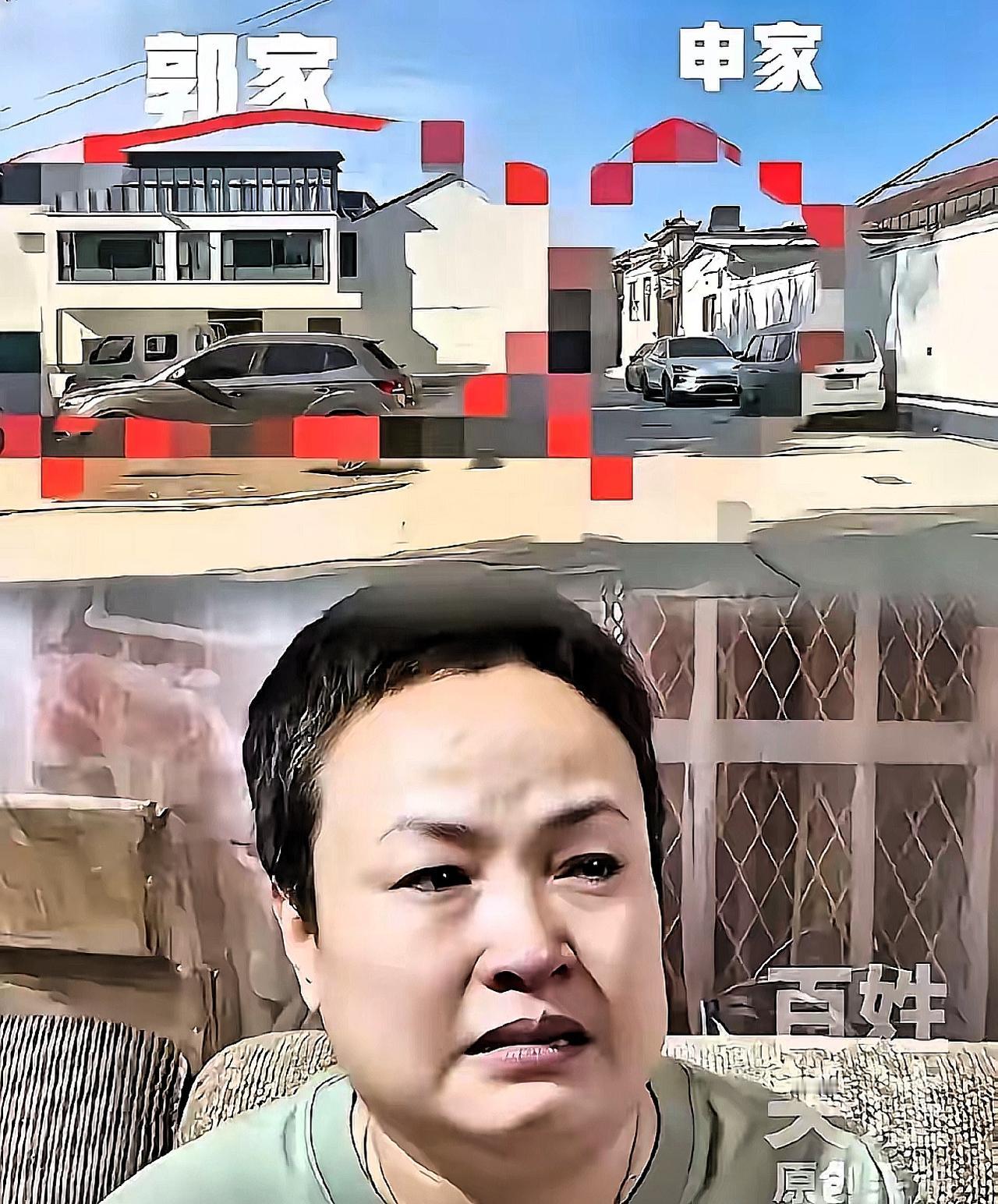 我敢说，郭家妹妹嘴上恨哥哥娶错人，心里比谁都疼这个没了的亲人！哪是真怨哥哥眼