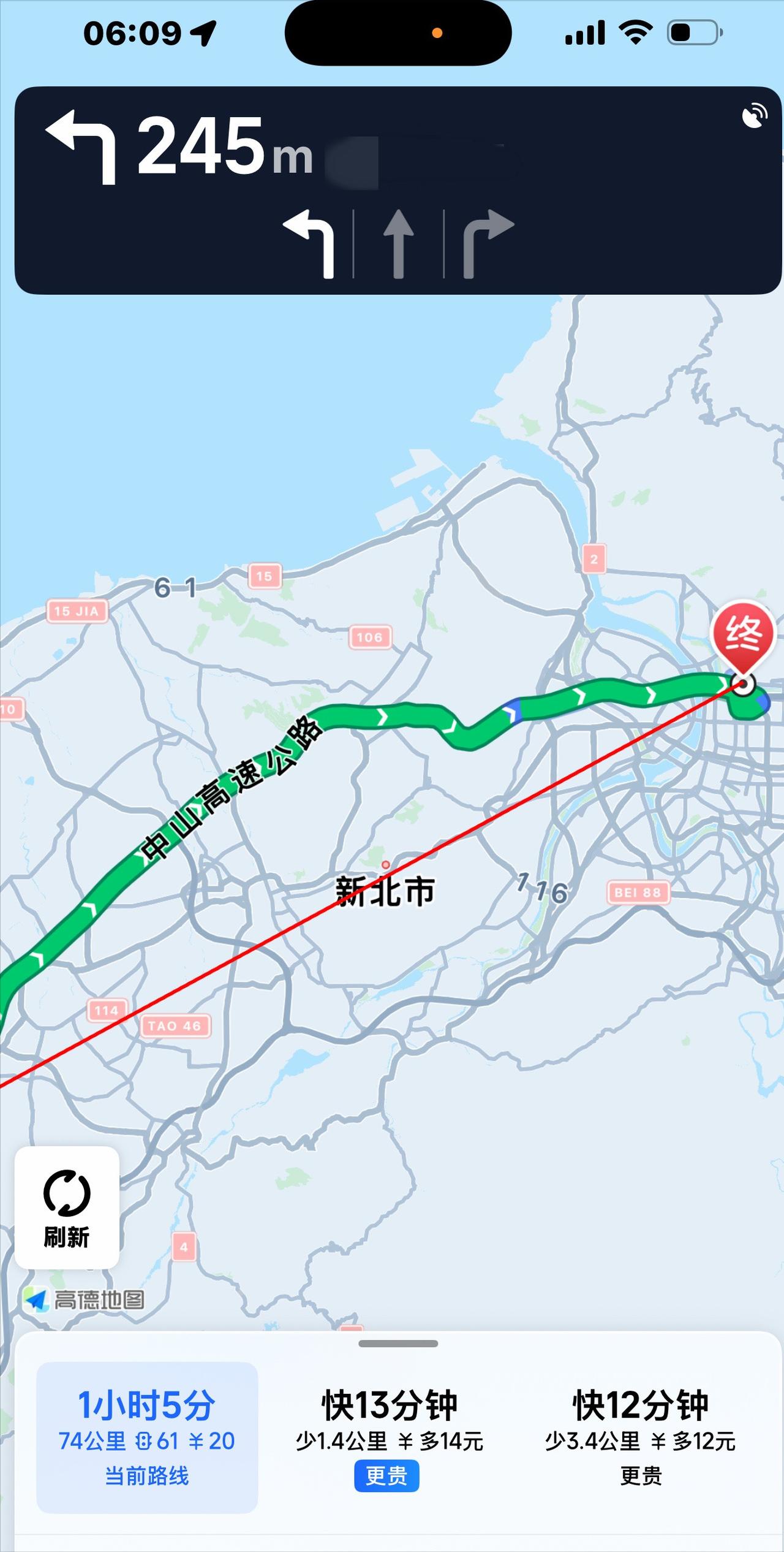 以前在台湾省开车，只能用苹果的谷歌地图，但是，知名歌手黄安这次回到台湾省，由于习