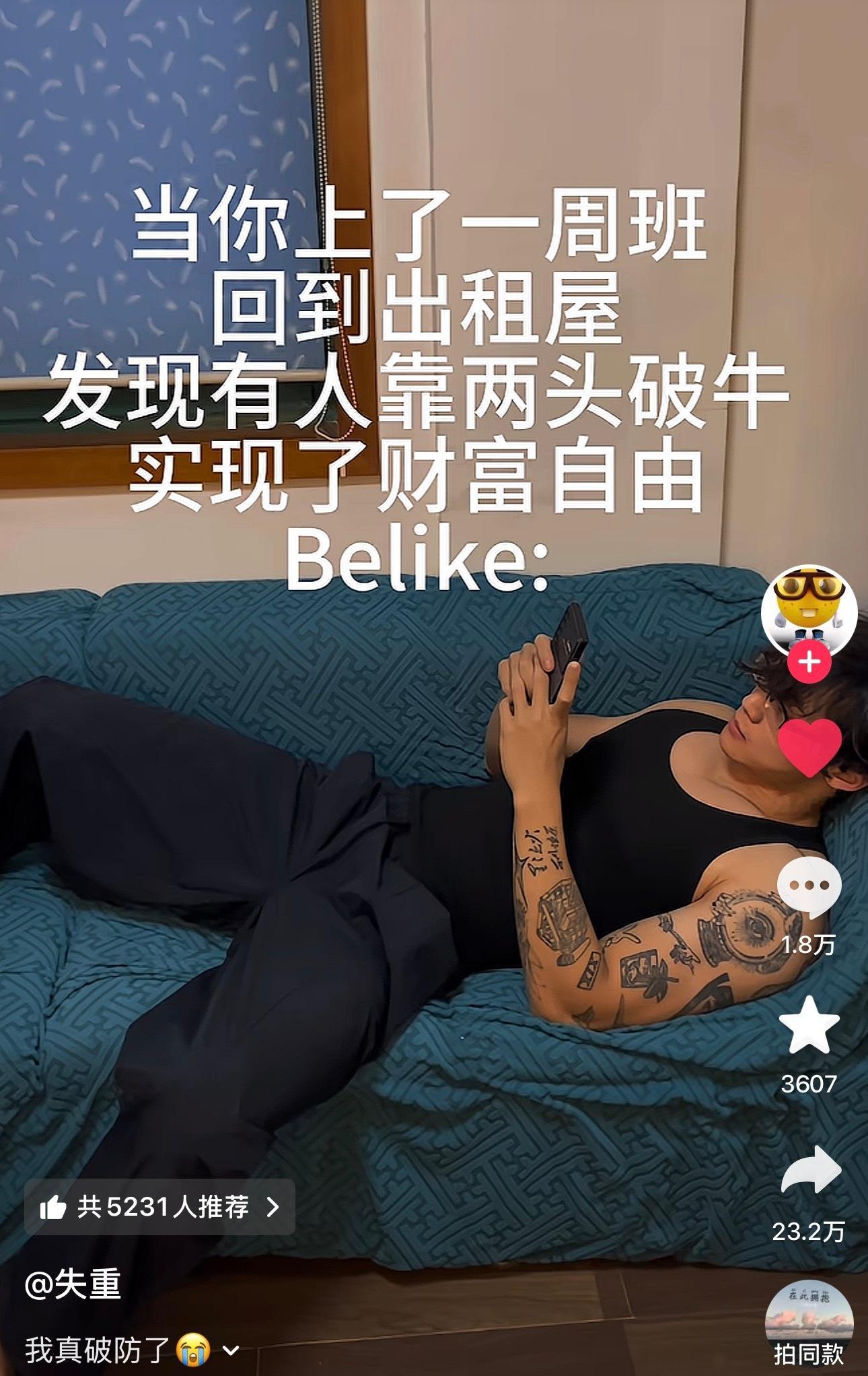 都给美人鱼的夏天道歉啊啊啊啊啊啊啊