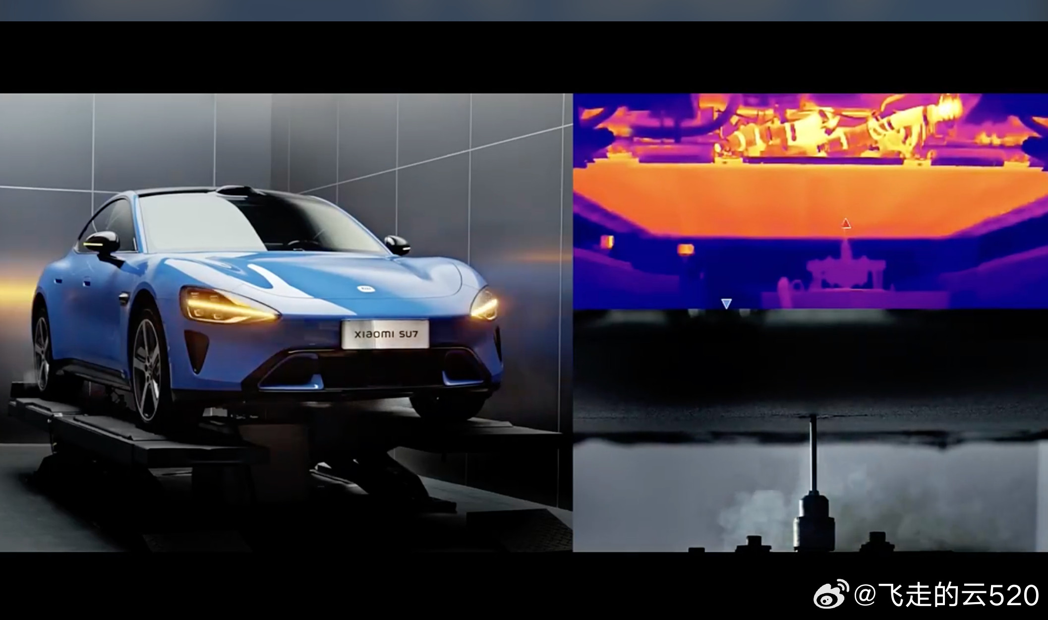 三元锂整包针刺明显电芯热失控，相邻电芯不热失控气凝胶的含金量更足了小米发布会