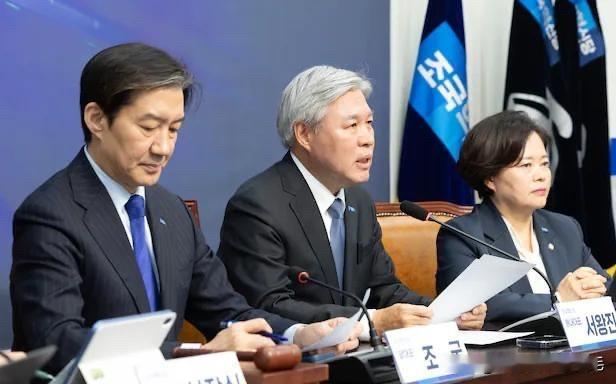 1月26日韩国祖国革新党院内代表徐王镇就共同民主党秘书长赵乘来关于两党合并的发言