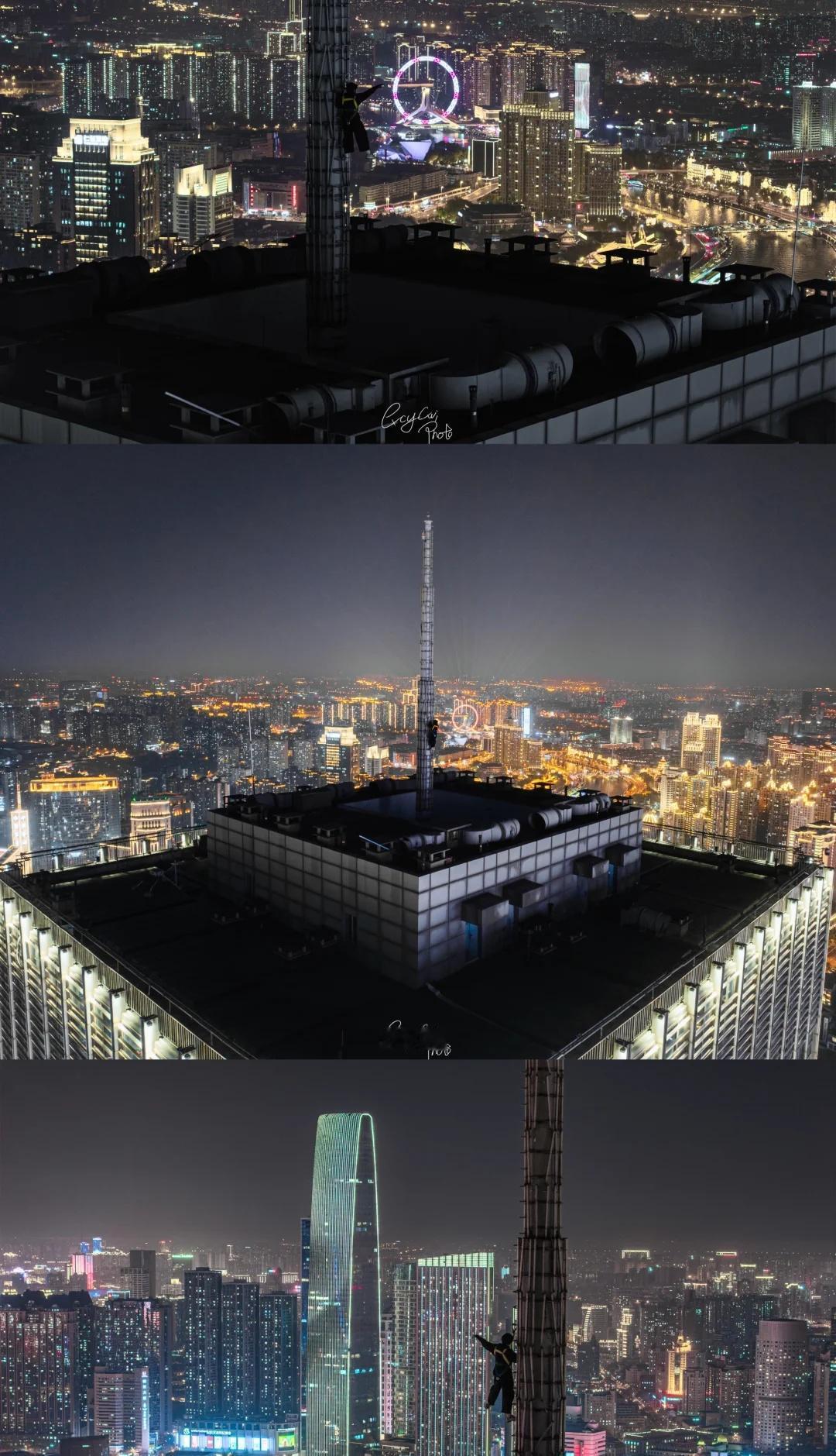 在天津我拍到了人生照片我们准备有专业安全绳，请勿模仿城市风光摄影城市风景摄