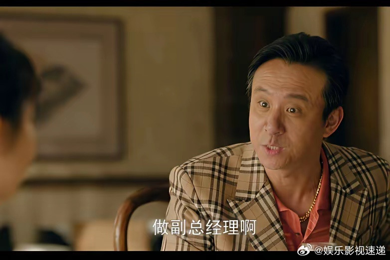 《我的山与海》方婉之连贾有财都看不上，怎么可能答应高翔的要求。她做临时护工照顾贾