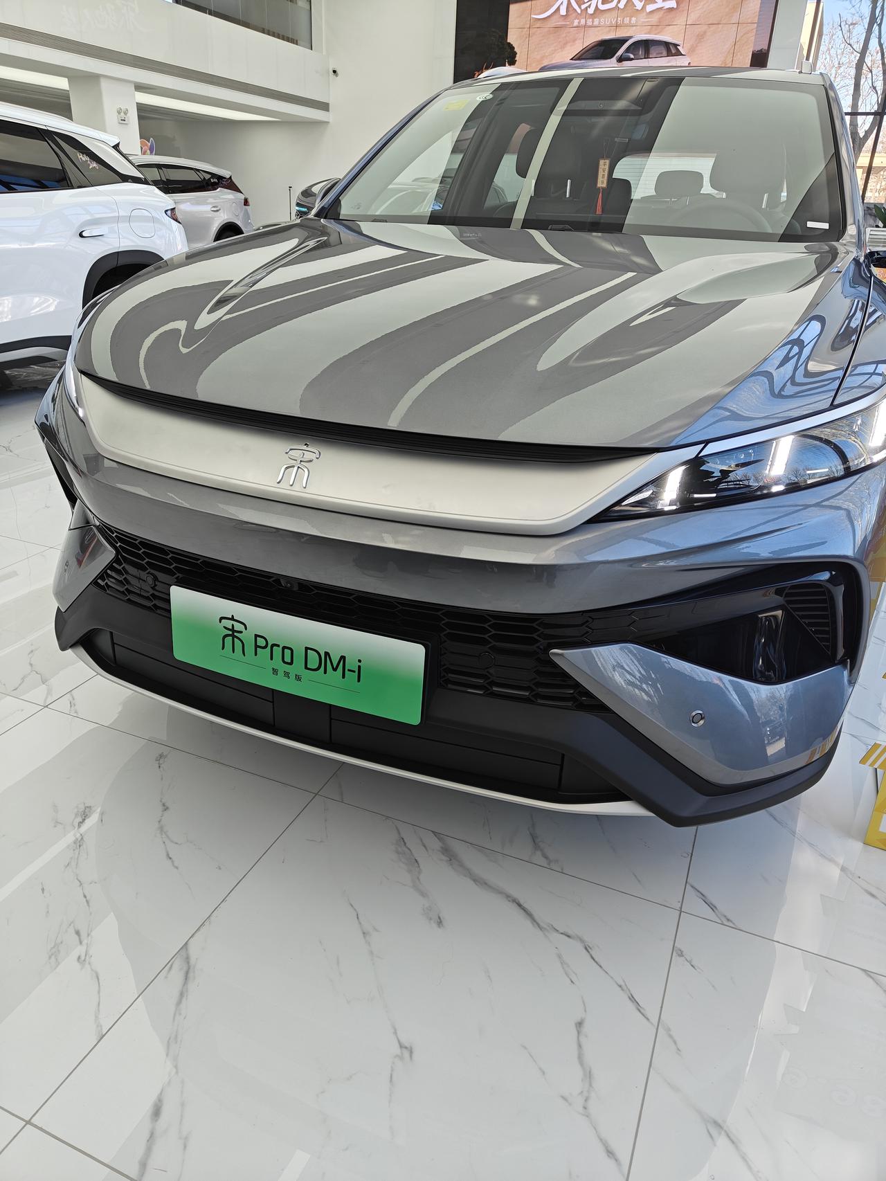 比亚迪宋这台车实在是太火了，整整有四个车型，今天体验的是宋ProDM-i。更新