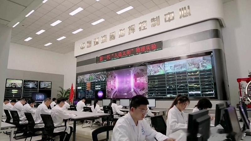 可控核聚变迎来关键跨越！从实验堆迈向工程堆，六大核心难题摆在面前可控核聚变