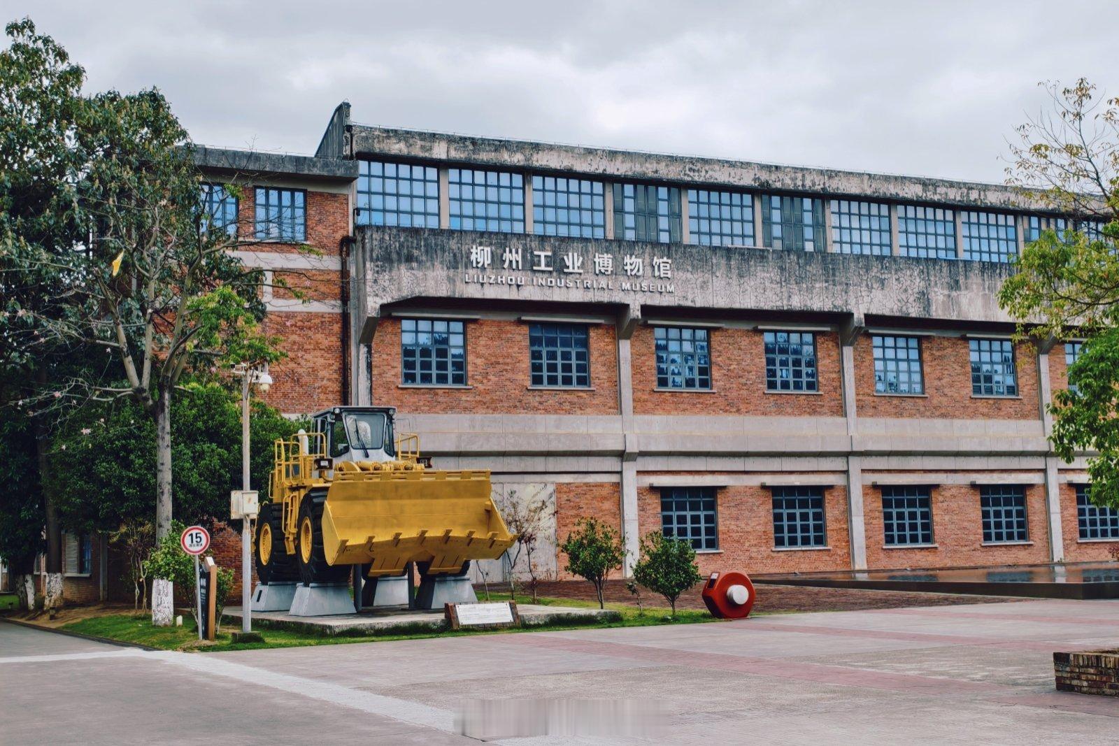 来了柳州工业博物馆才知道，敢情柳州历史上就是广西交通枢纽，整整一百年前在新桂系军