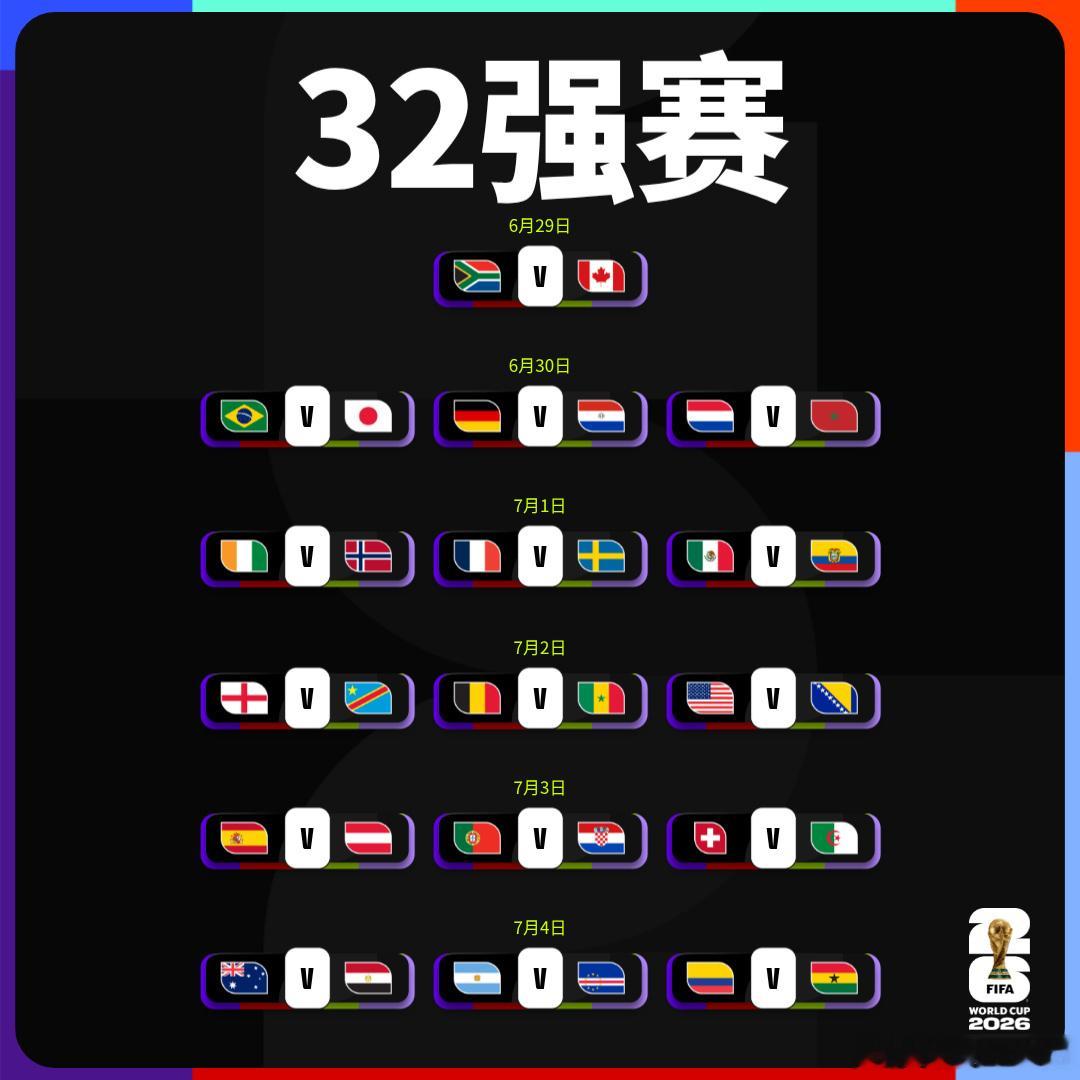 范志毅最近在节目里放了个大招，直接预测日本队能在世界杯1/16决赛里把...