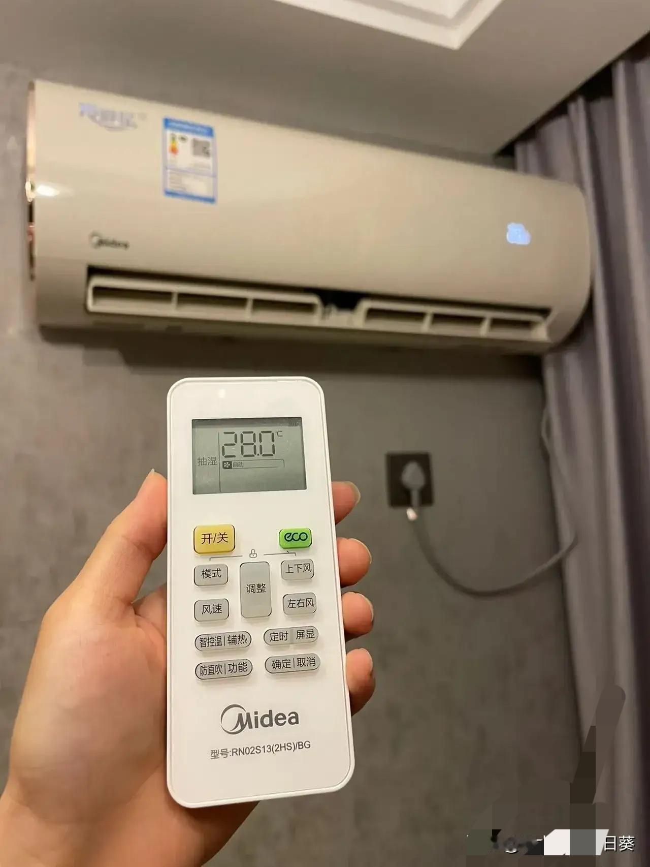 昨天孙子在我家睡的，我把空调开到26度，感觉风有点凉，怕孩子吹感冒了，我就调到2