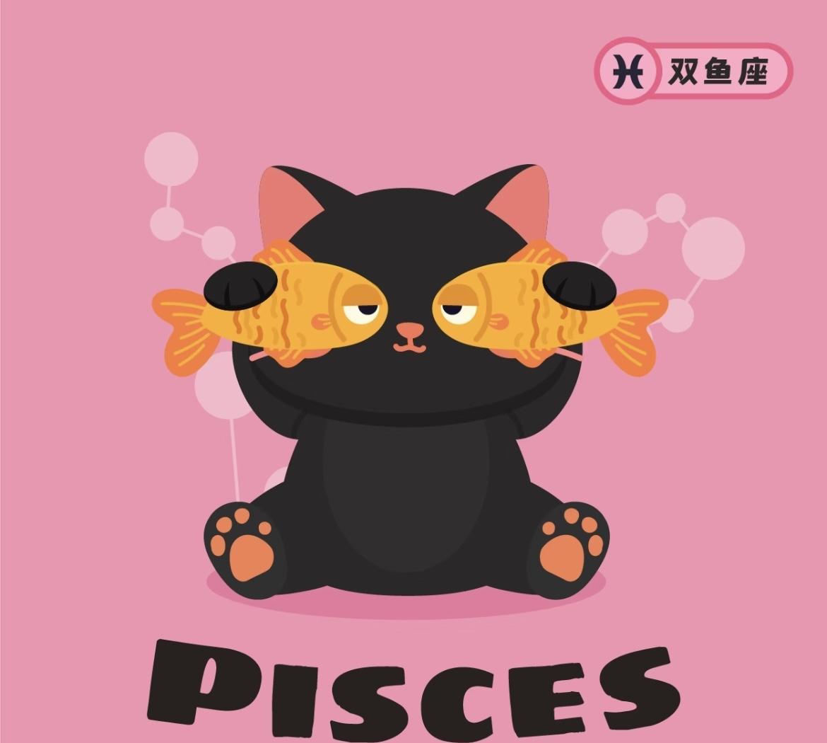 #万能生活指南#本周开挂星座，好运根本藏不住！宝子们快看！本周福运锦鲤榜新