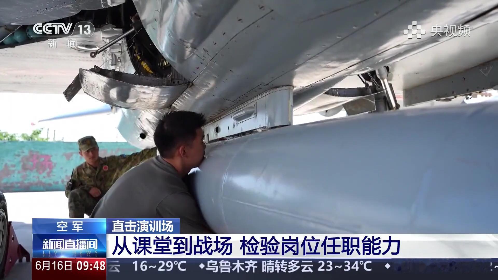 空工大歼-7H教具烽火问鼎计划制胜空天