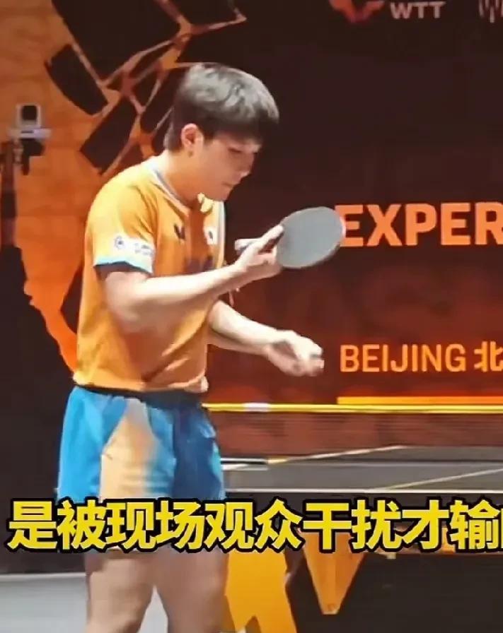 张本智和一轮游，面对采访，他语出惊人！“我不是被陈俊松打败的，是现场观众