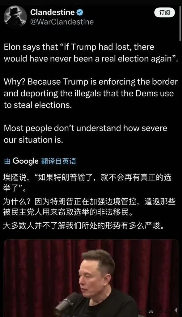 本来温水煮青蛙，舒服死！​