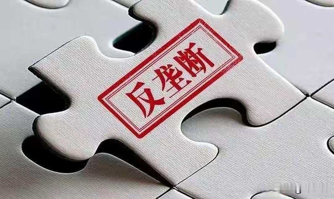 这51.79亿，砸碎的是无数酒店老板熬了半辈子的“定价权”。云南大理一位民宿