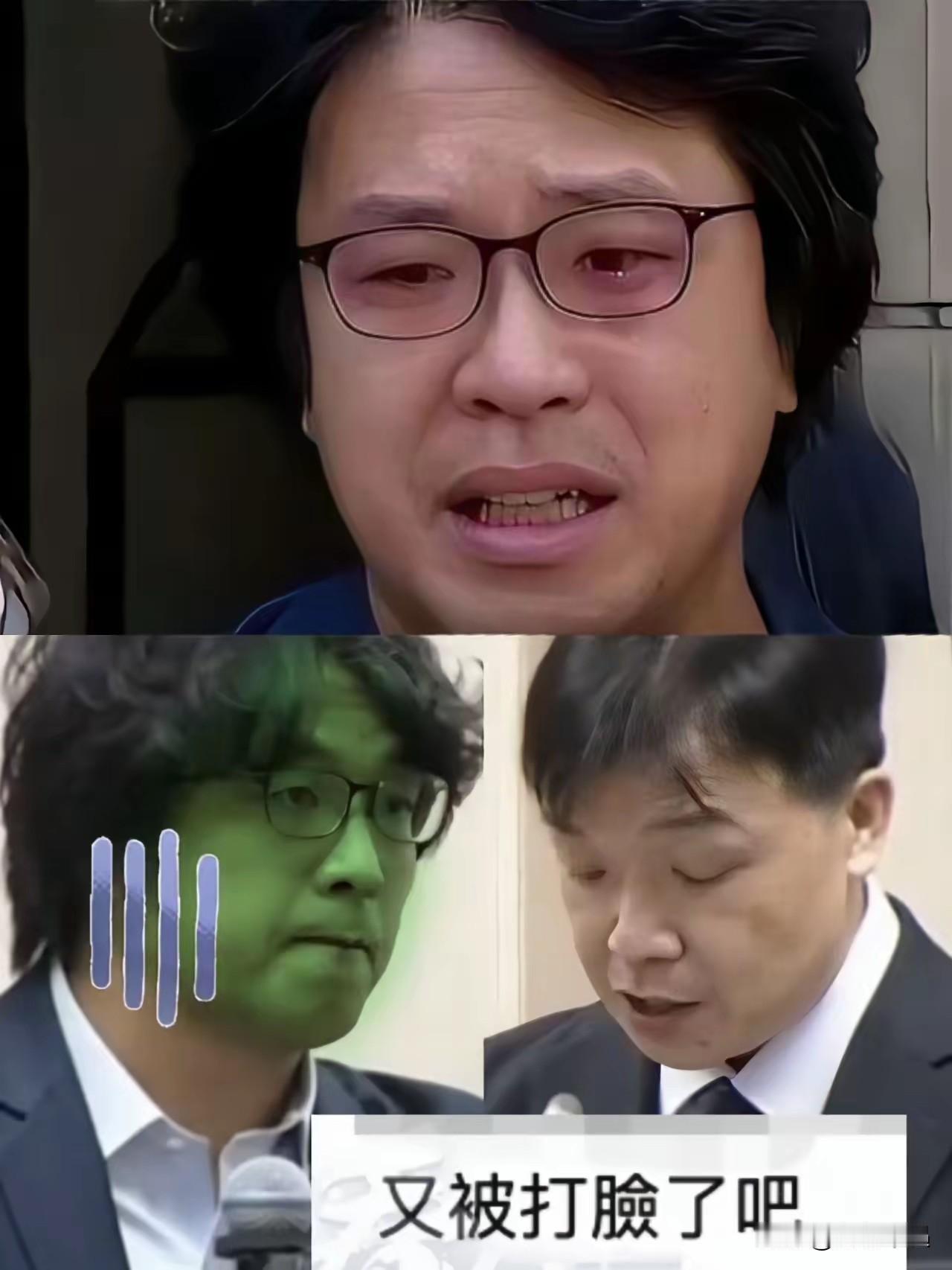 之前狂妄至极，现在慌不择路！瞧瞧这沈伯洋，之前那叫一个嚣张跋扈，天不怕地不怕的