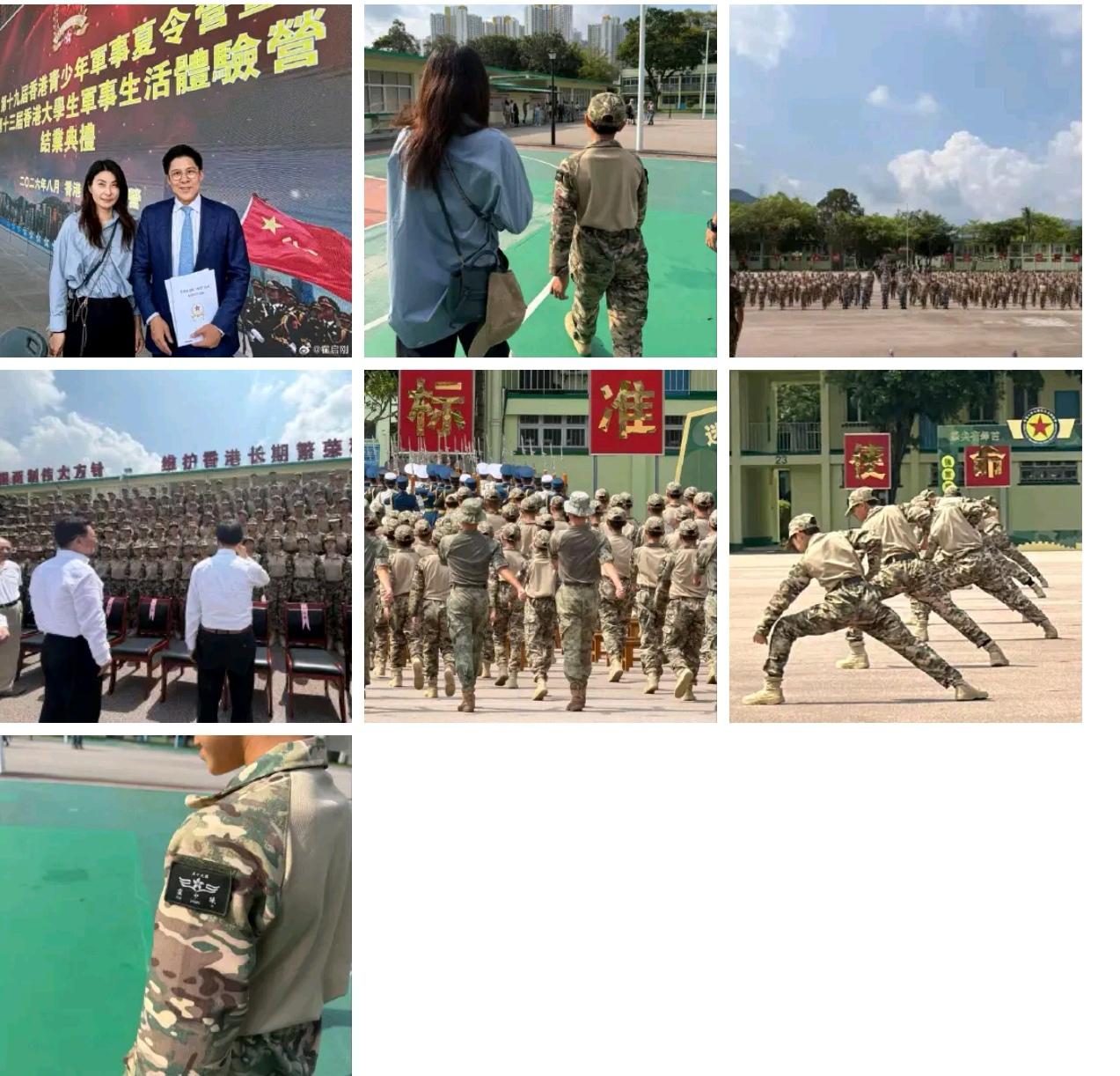 霍启刚，满眼都是骄傲，昨天晚上，霍启刚分享了13岁儿子参加完香港青少年军事夏