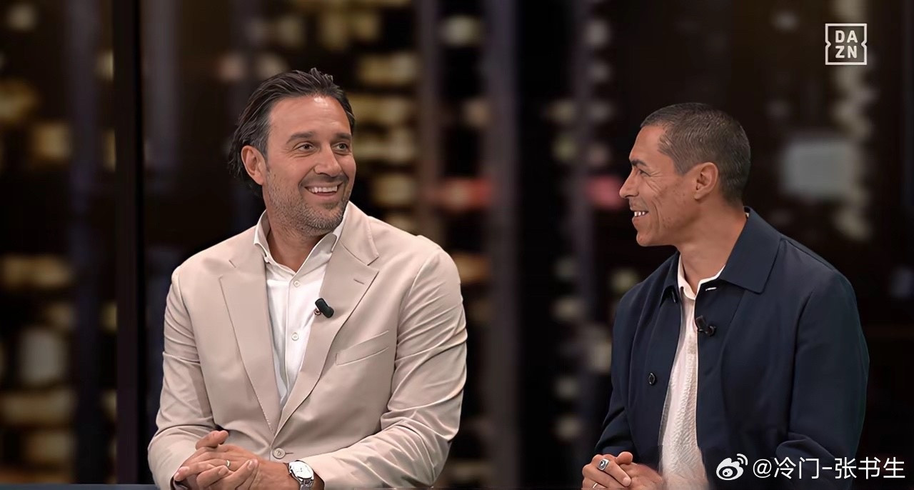 托尼：对国米就一个要求，别打352了，来点会突破的球员。斯特拉马乔尼：像奥利塞、