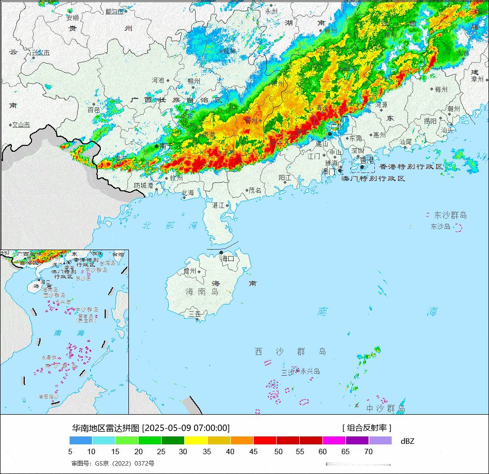 广州暴雨今晨到上午，冷切变线对应的对流雨带不断东移南下，扫过广西南部和广东多地