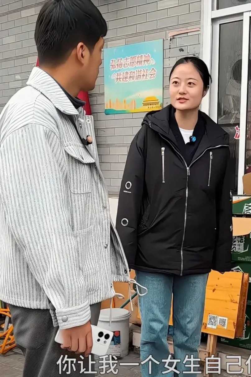 男孩相亲只付自己的饭钱，女孩生气地问:“不是你要请我吃饭吗？来相亲居然让一个女生