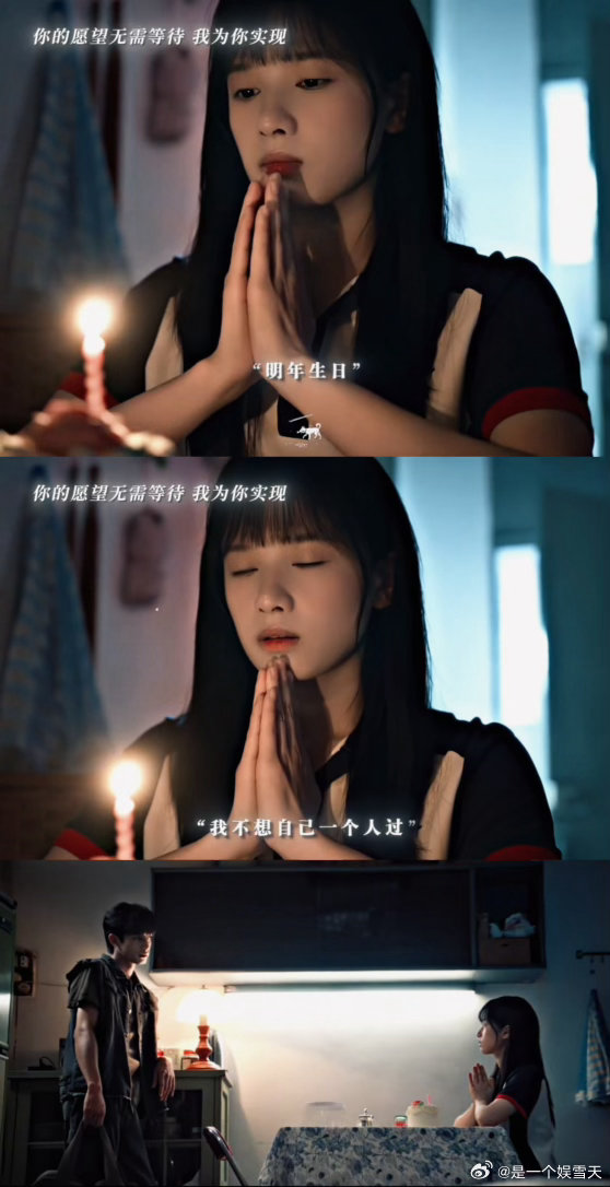 野狗骨头这才是我想看的现偶野狗骨头悬疑线埋得巧！家庭变故+年少情谊，宋威龙张婧