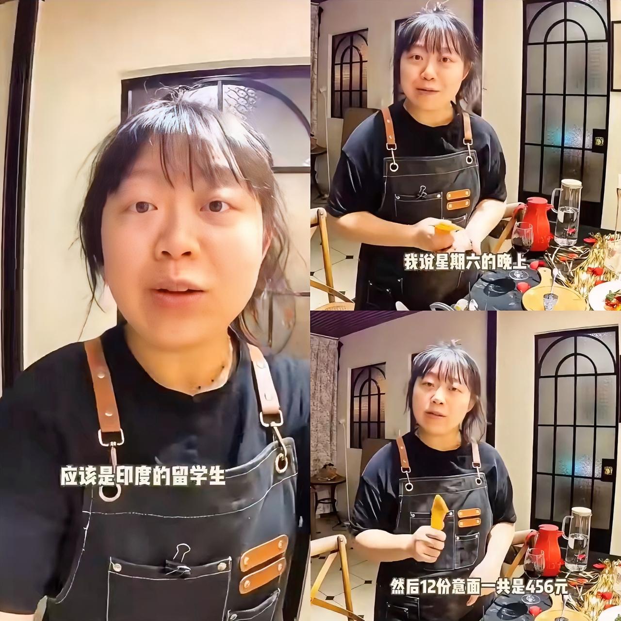 印度阿三再一次刷新我的认知！成都出了一个新鲜事！印度人想要以456元包场成都