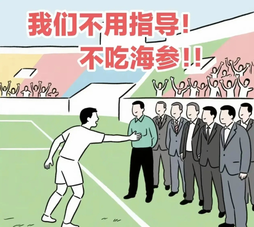 苏超真是谜明明只是市级业余联赛，票只卖10块钱 球员多是学生和上班族，连
